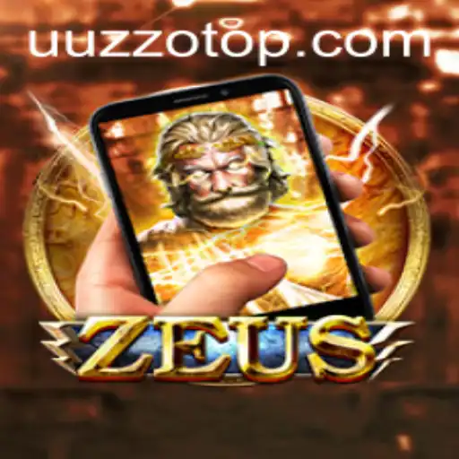 UUZZO Promotions